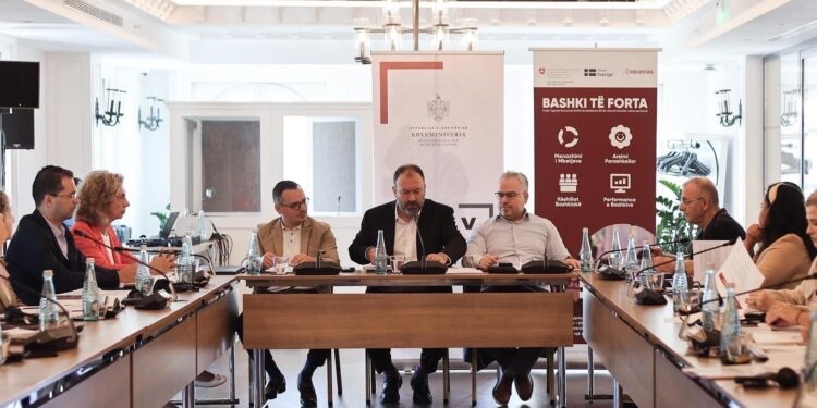 Akademia e Pushtetit Vendor